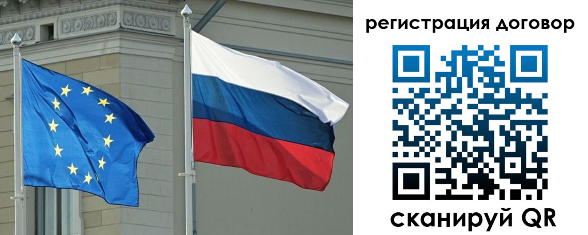 прописка гарантия в Кудымкаре